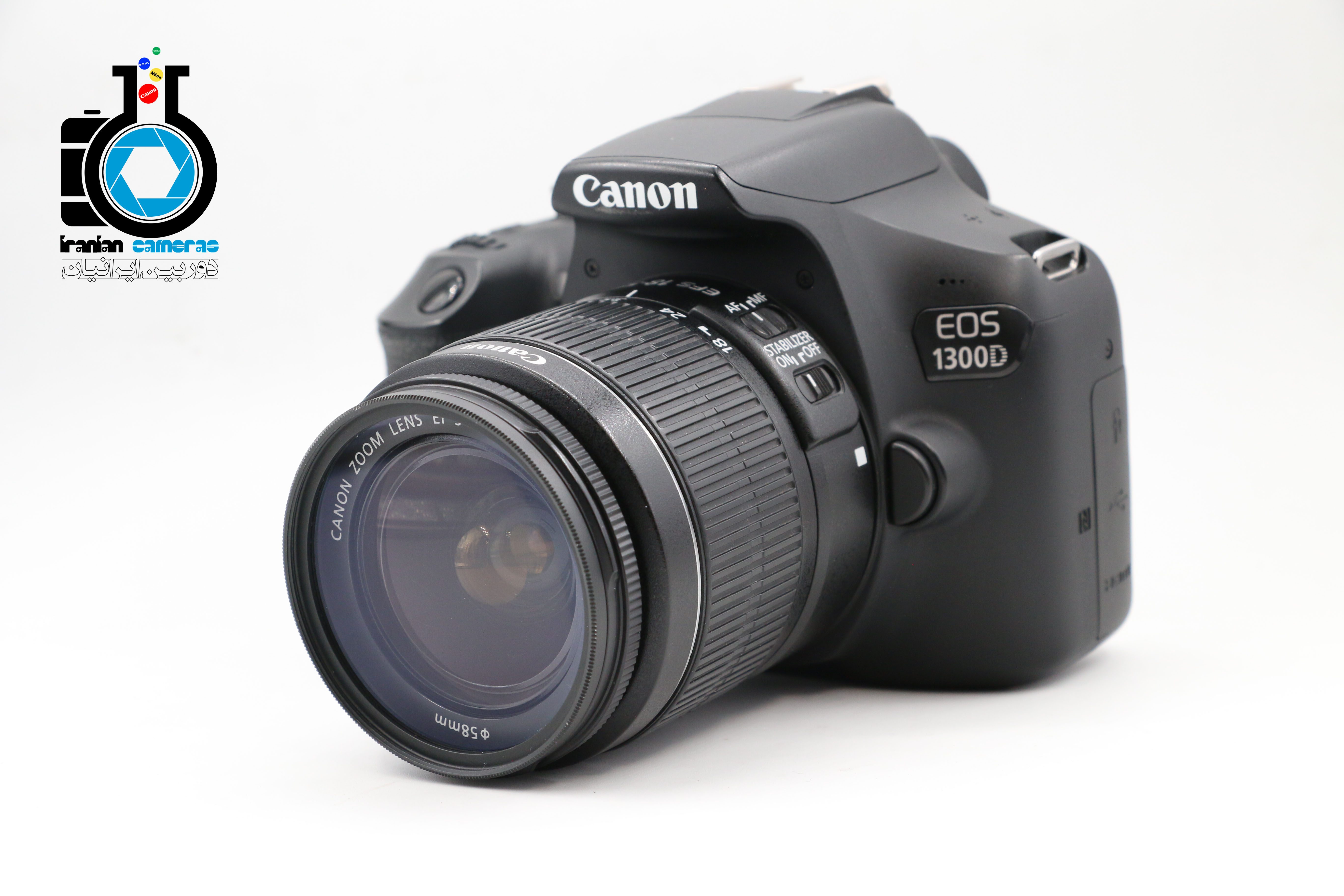 canon 1300d with kit lens